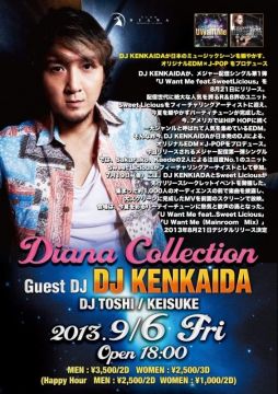 9/6(金)「DIANA COLLECTION」Guest DJ/KENKAIDA