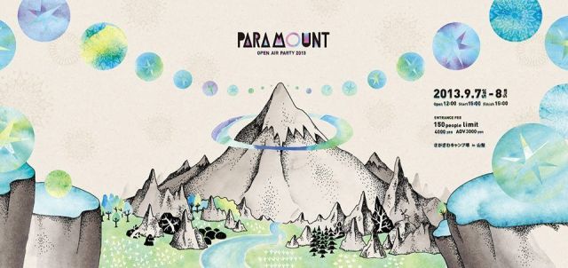 PARAMOUNT