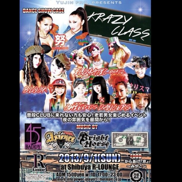 -DAY- KRAZY CLASS-YUJIN PRO PRESENTS-
