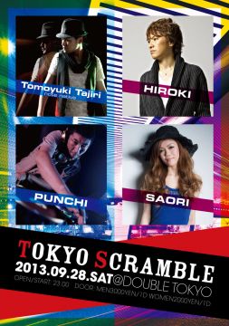 Tokyo Scramble