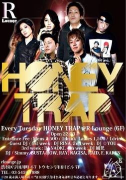 HONEY TRAP