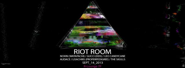 -7F- RIOT ROOM