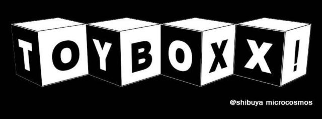 Toy BOXX!
