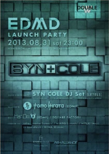 EDMD