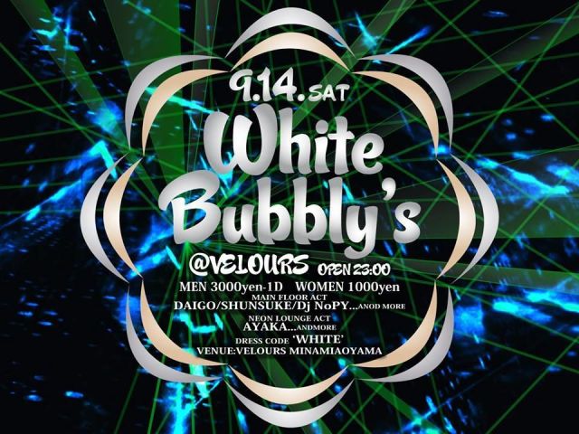 White Bubbly’s