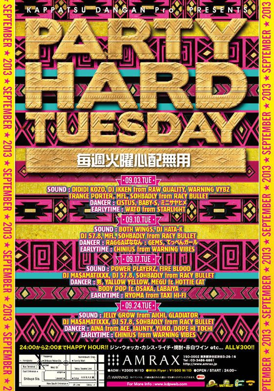 PARTY HARD TUESDAY