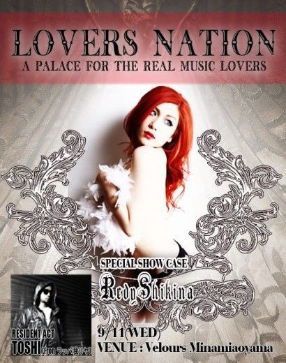 LOVERS NATION