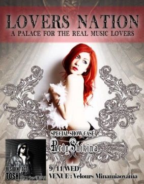 LOVERS NATION