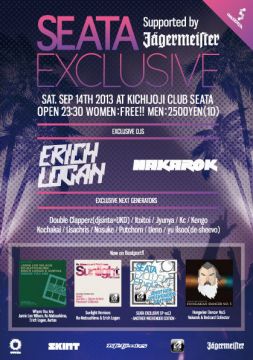 SEATA EXCLUSIVE supported by Jagermeister 
