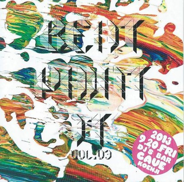 【『Beat Paint It』 vol.3】