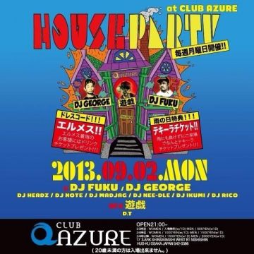 HOUSE PARTY