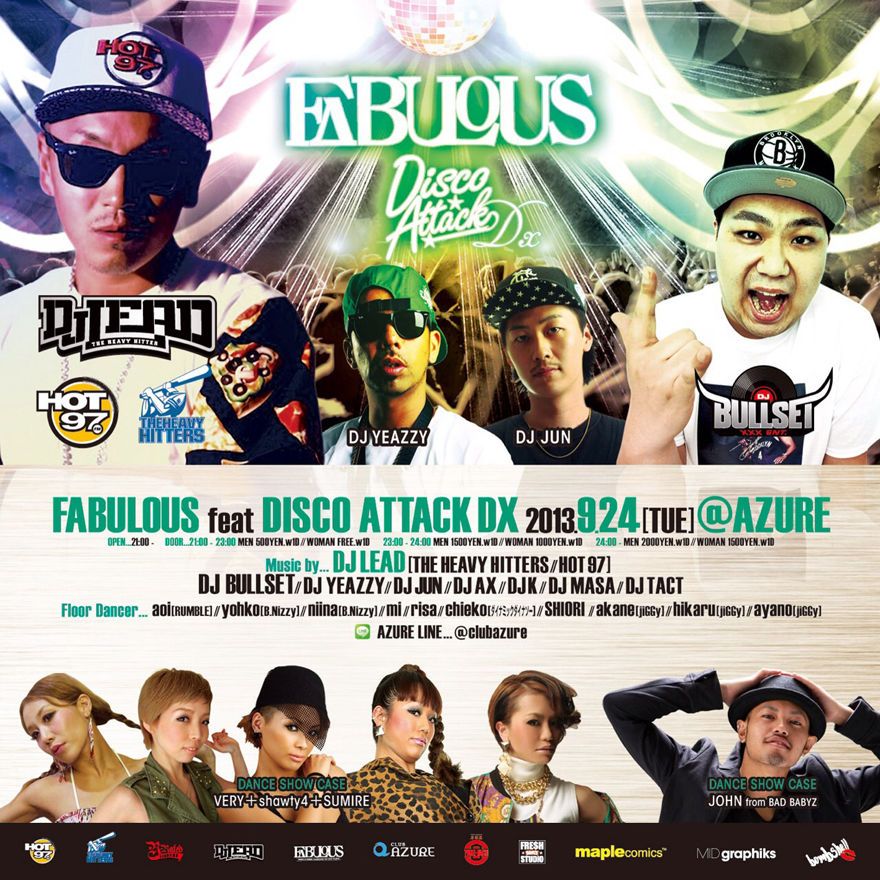 FABULOUS × DISCO ATTACK DX