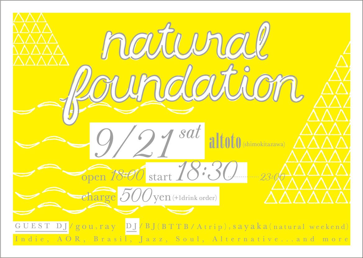 natural foundation