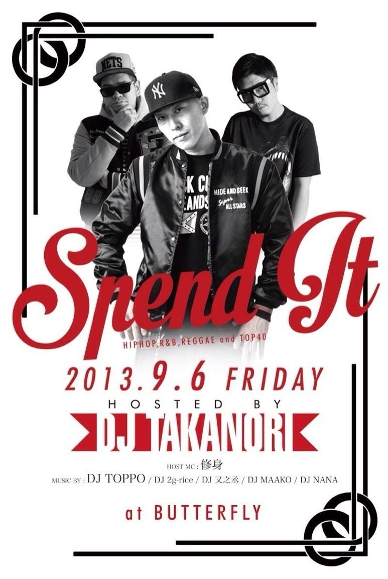 SPEND IT
