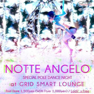 “NOTTE ANGELO”