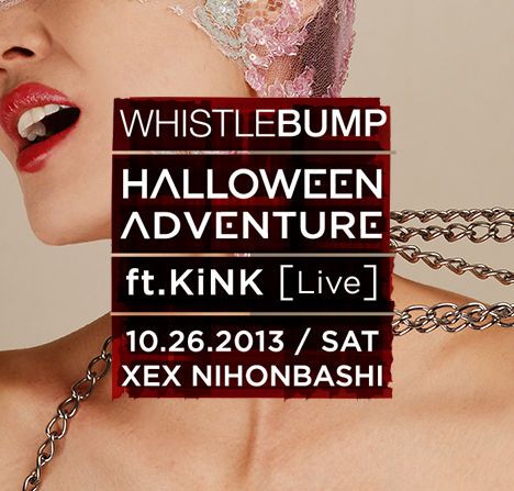THE WHISTLEBUMP HALLOWEEN ADVENTURE 2013 feat. KiNK (LIVE) & OWEN HOWELLS