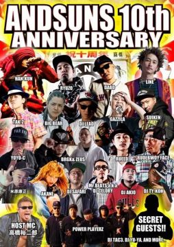 ANDSUNS 10TH ANNIVERSARY SPECIAL/ TOKYO