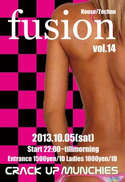 fusion vol.14