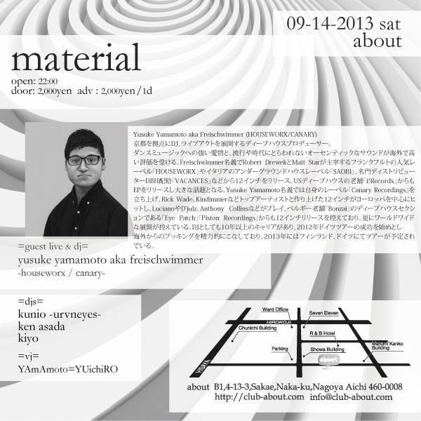 material feat Live Freischwimmer