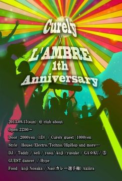 L'AMBLE