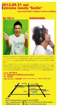 Extreme meets "Smile"