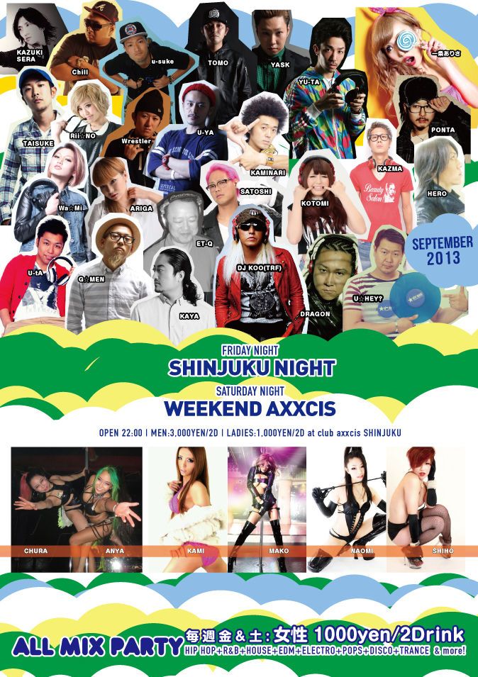 SHINJUKU NIGHT Presents FABULOUS
