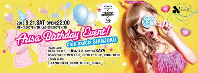 weekend axxcis × 一条ありさBIRTHDAY EVENT!