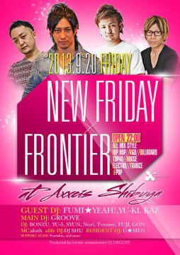 alife Weekend Party × axxcis New Friday 