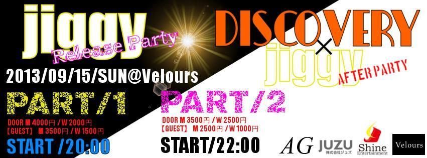 Discovery x JIGGY