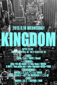 KINGDOM