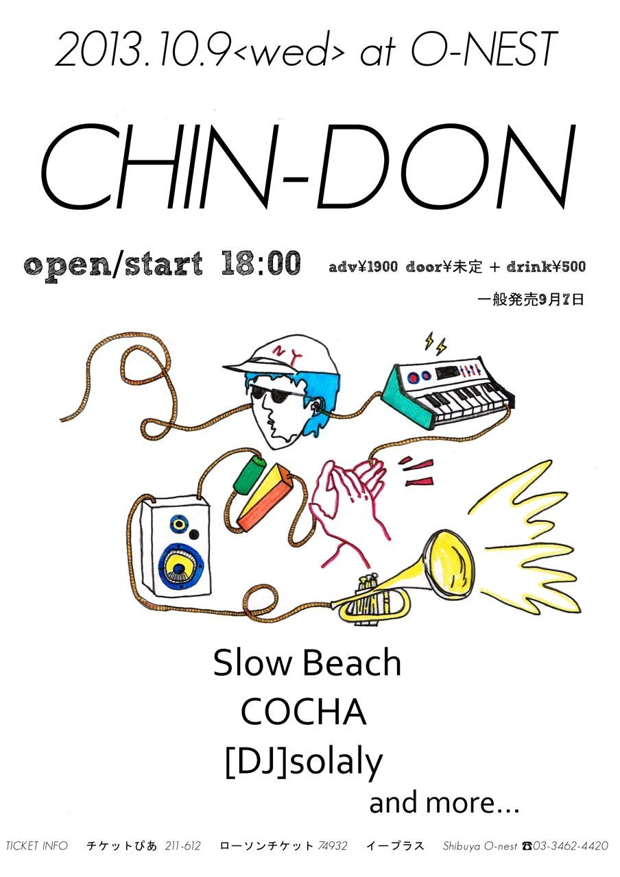 CHIN-DON