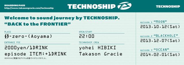 TECHNOSHIP episode1 "MOON"
