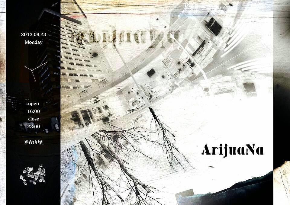 ArijuaNa 2nd