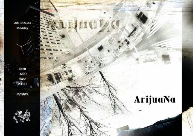 ArijuaNa 2nd