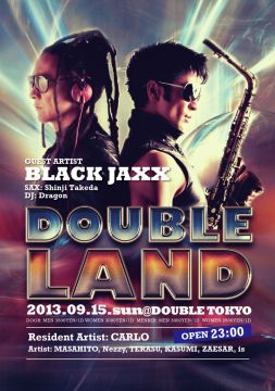 DOUBLE LAND