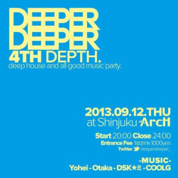 DEEPER DEEPER