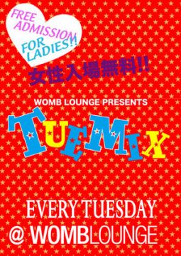 TUEMIX 