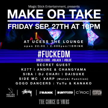 MAKE OR TAKE