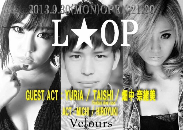 L☆OP