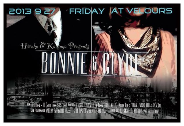 HIROKO&KATSUYA presents BONNIE&CLYDE
