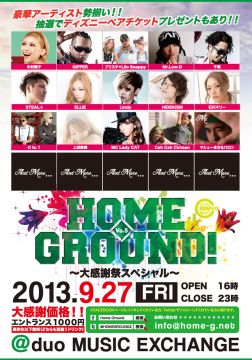 HOME◇GROUND! Vo.5 大感謝祭