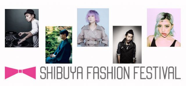 SHIBUYA FASHION FESTIVAL AFTER PARTY