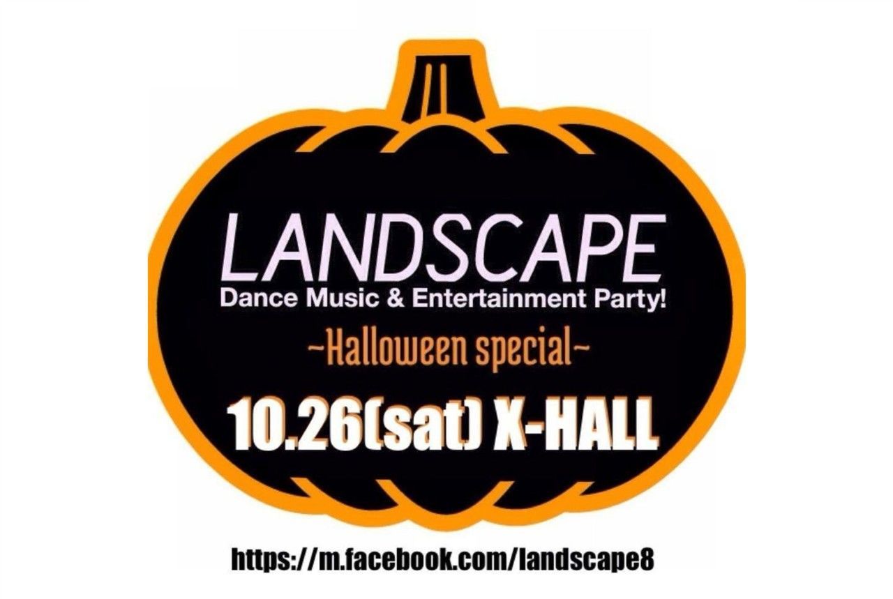 LANDSCAPE -Halloween special-