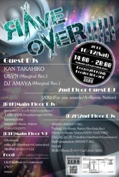 Rave Over!!!!!!!