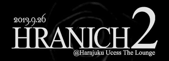 HRANICH2