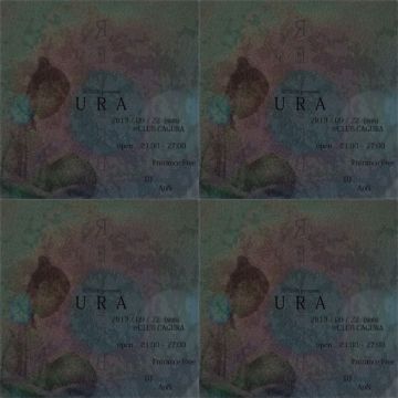 URA