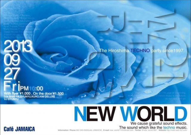 NEW WORLD