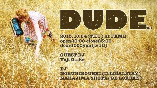 DUDE #8