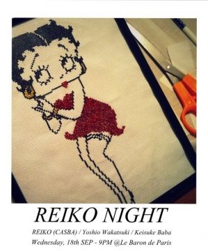 REIKO NIGHT