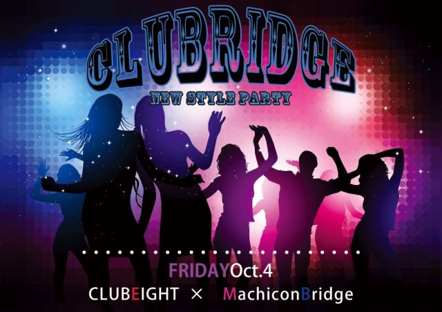 CLUBRIDGE